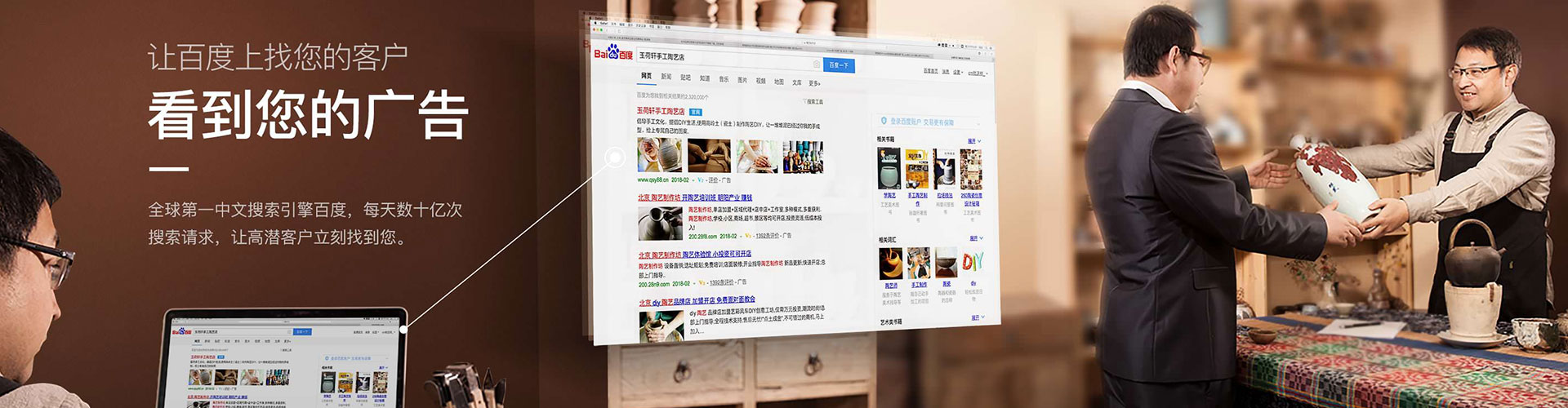 进贤信息流优化